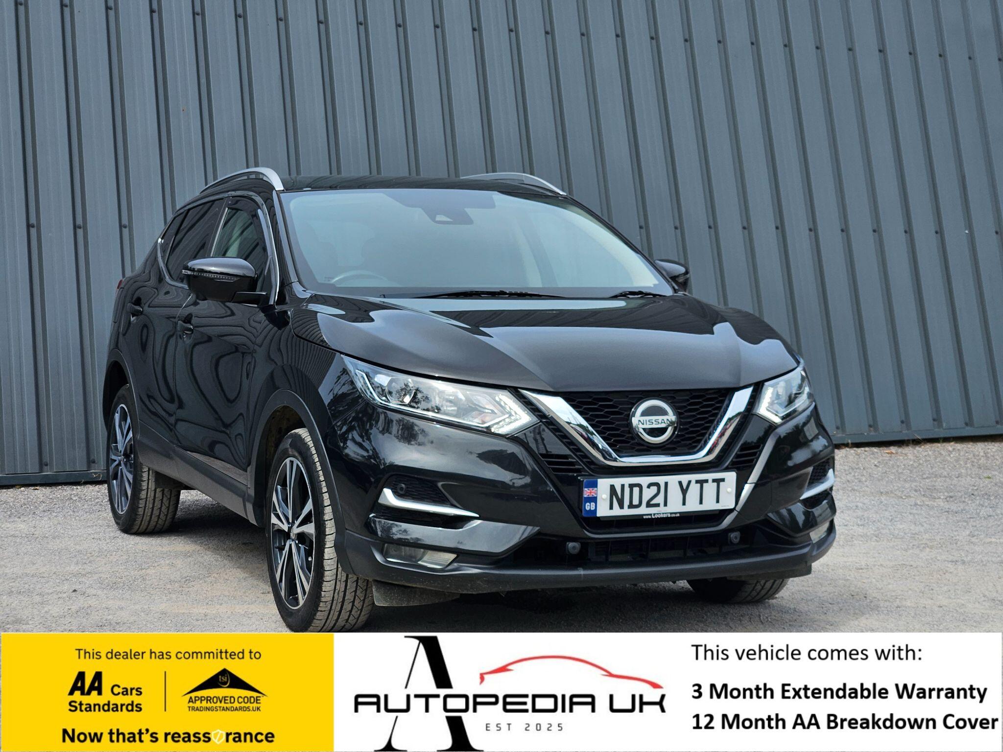 2021 Nissan Qashqai